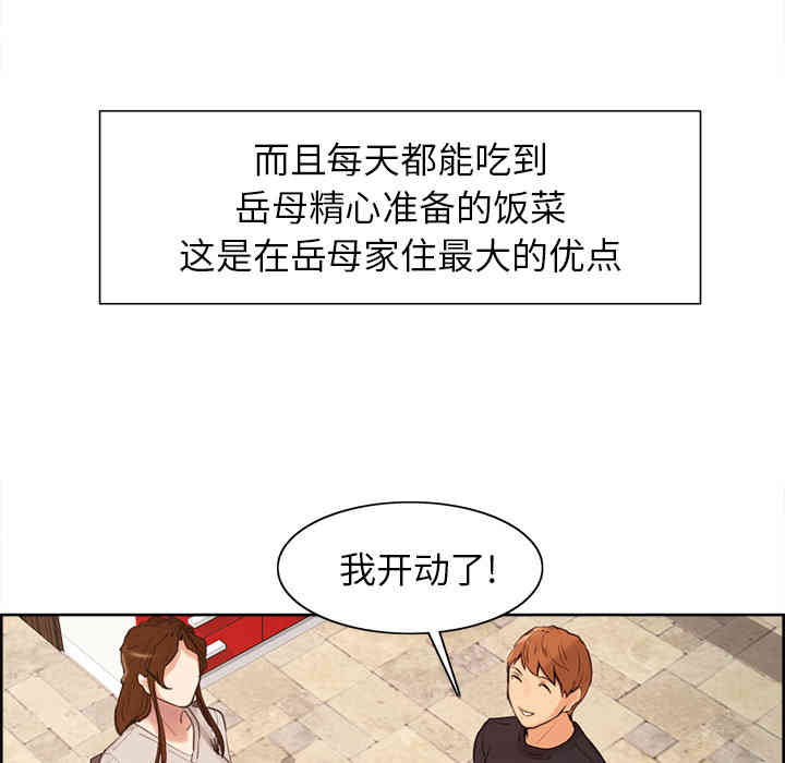 第219张