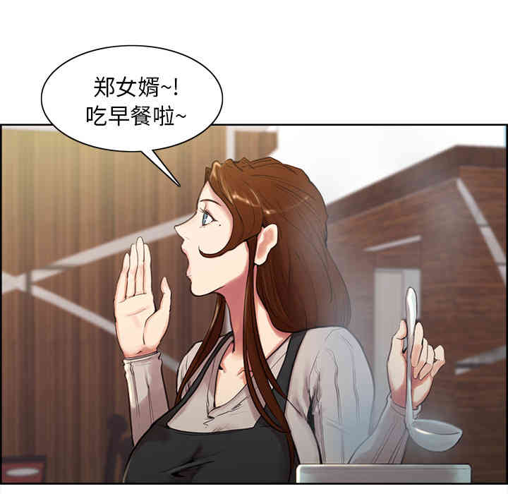 第217张