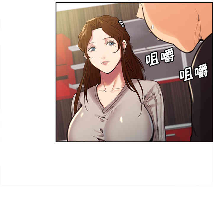 第4张
