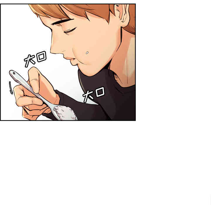 第2张