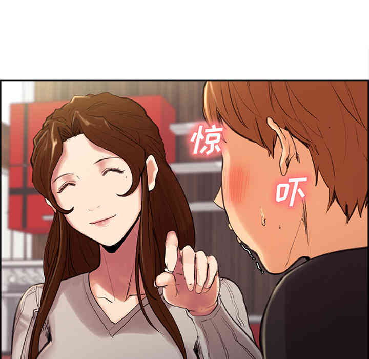 第11张