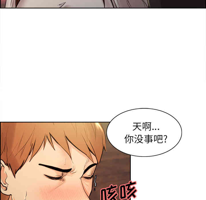 第13张