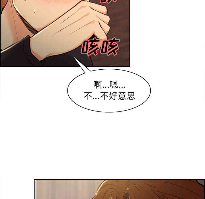 第18张