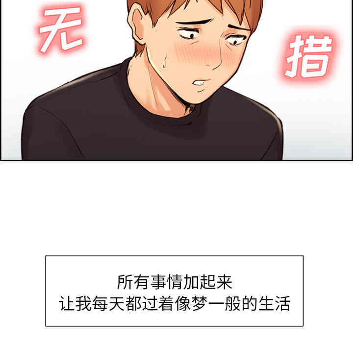 第25张