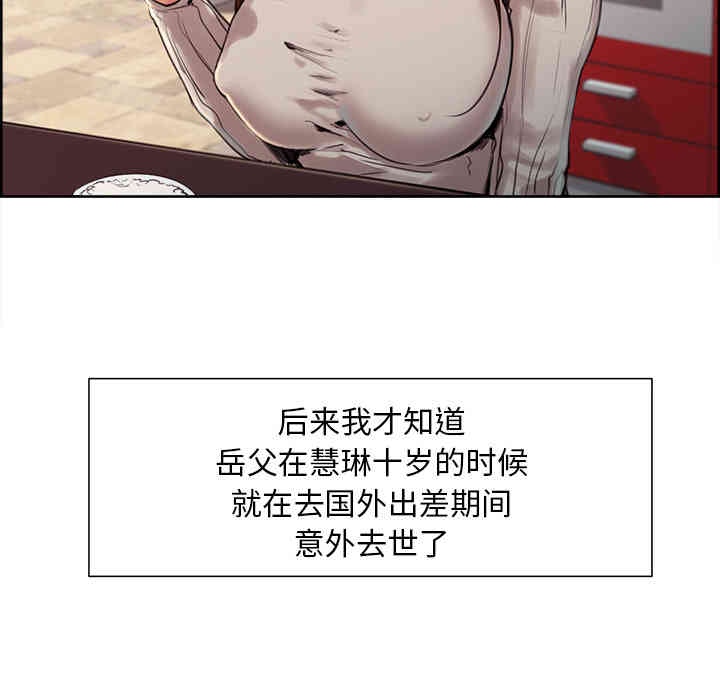 第31张