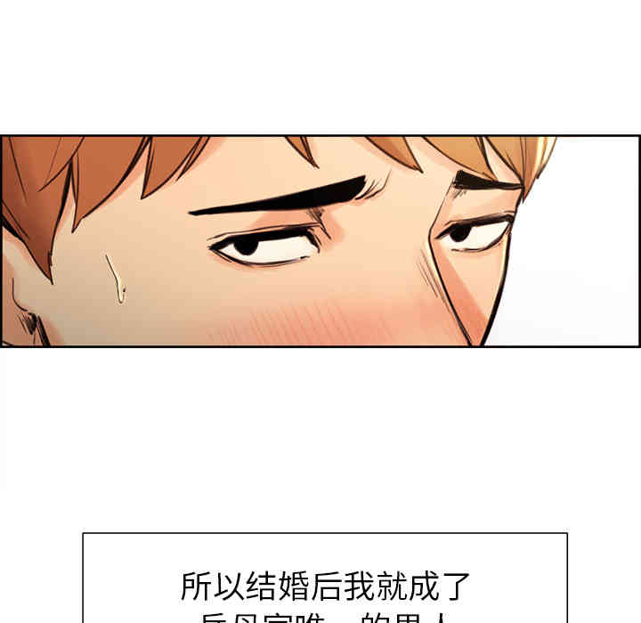 第34张