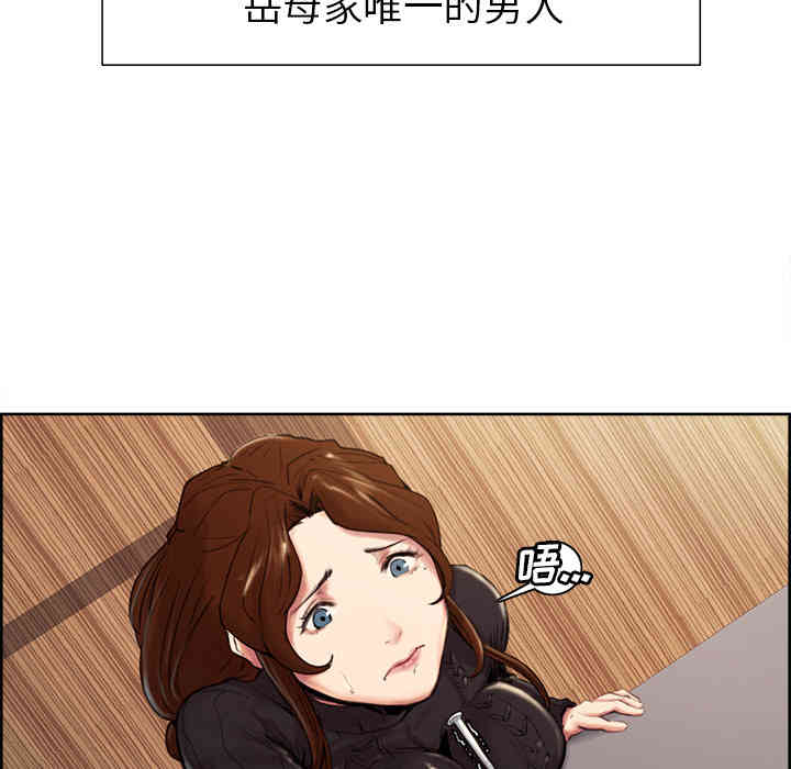 第37张
