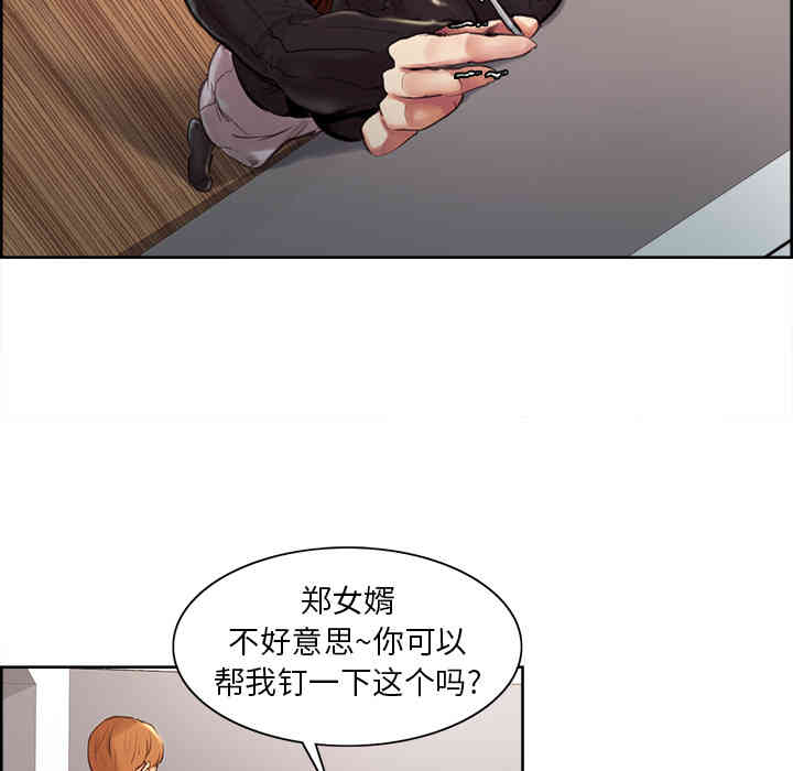 第41张