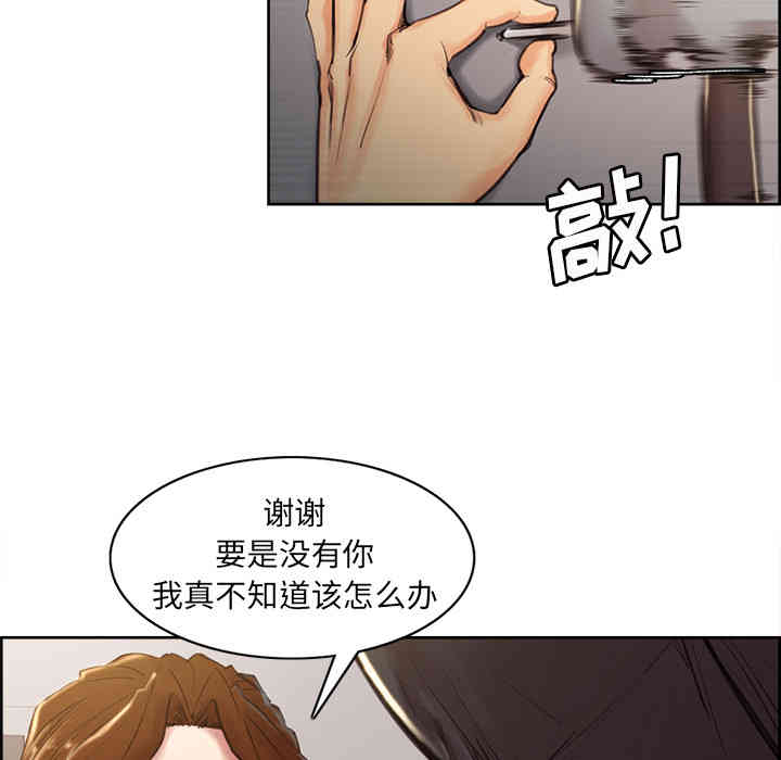 第46张