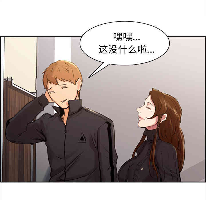 第53张
