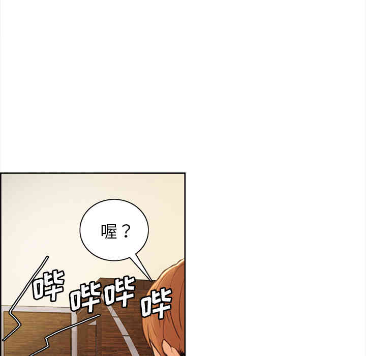 第55张