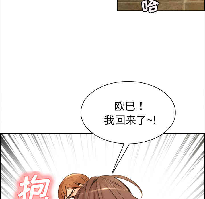 第61张