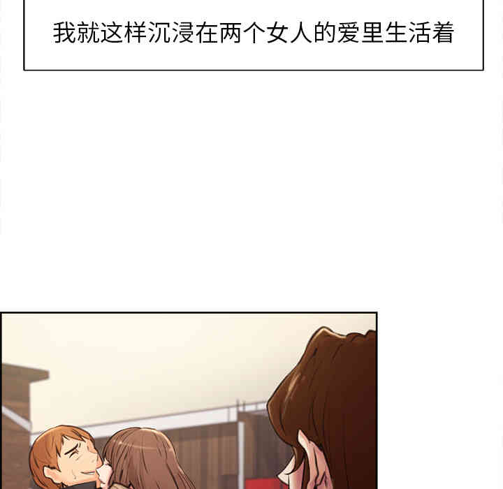 第67张