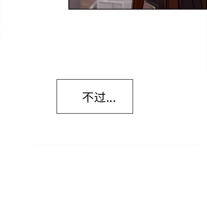 第74张