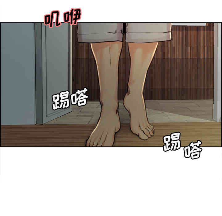 第78张