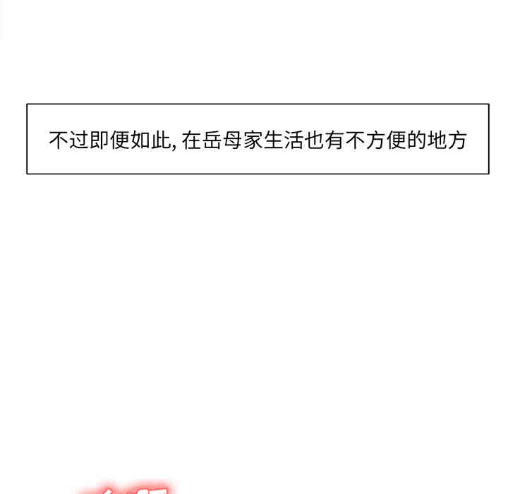 第83张