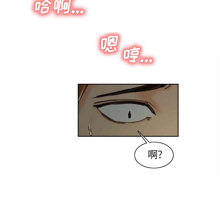 第86张
