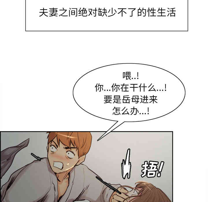 第103张
