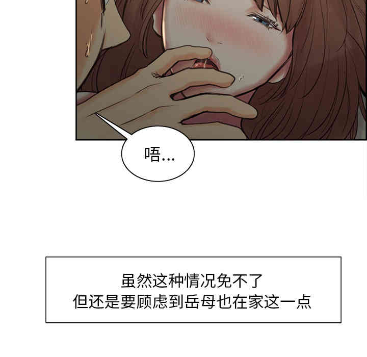 第109张