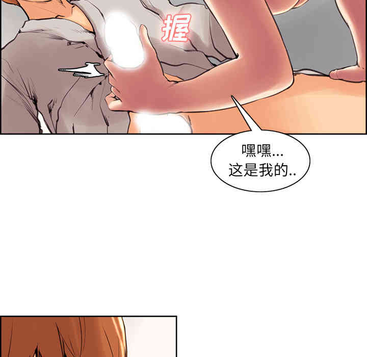 第120张