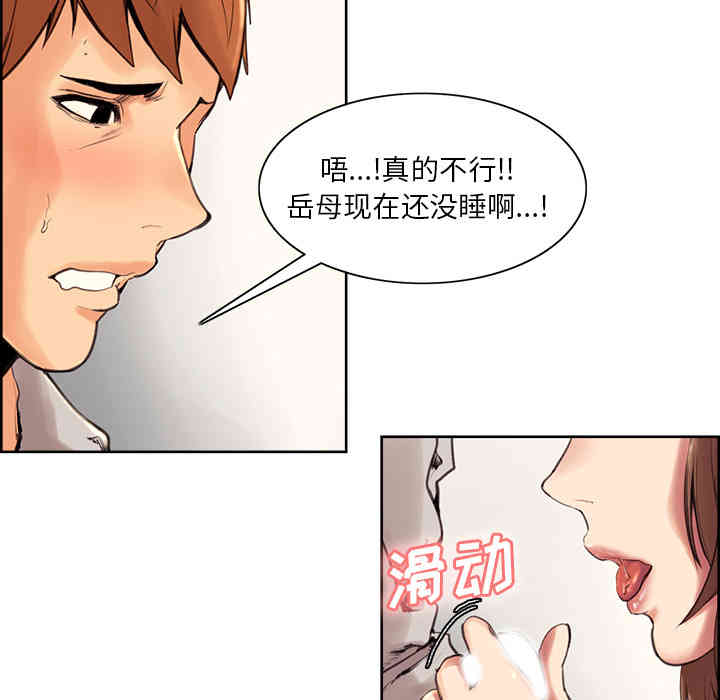 第121张