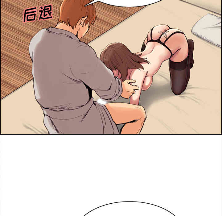 第129张