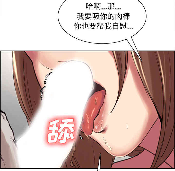 第131张