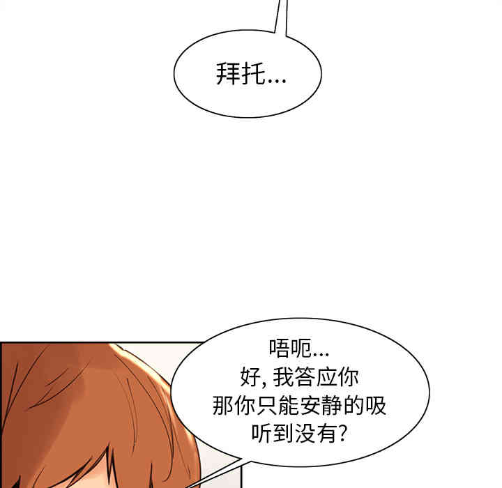 第135张