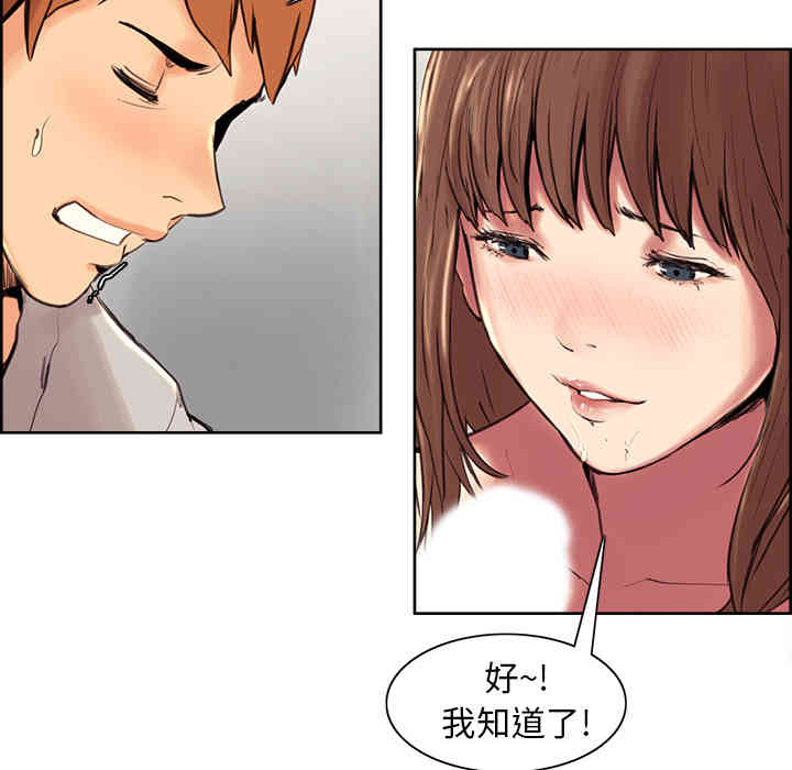 第137张