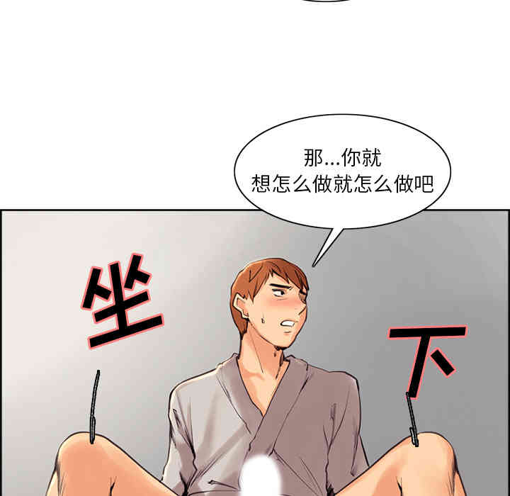 第141张