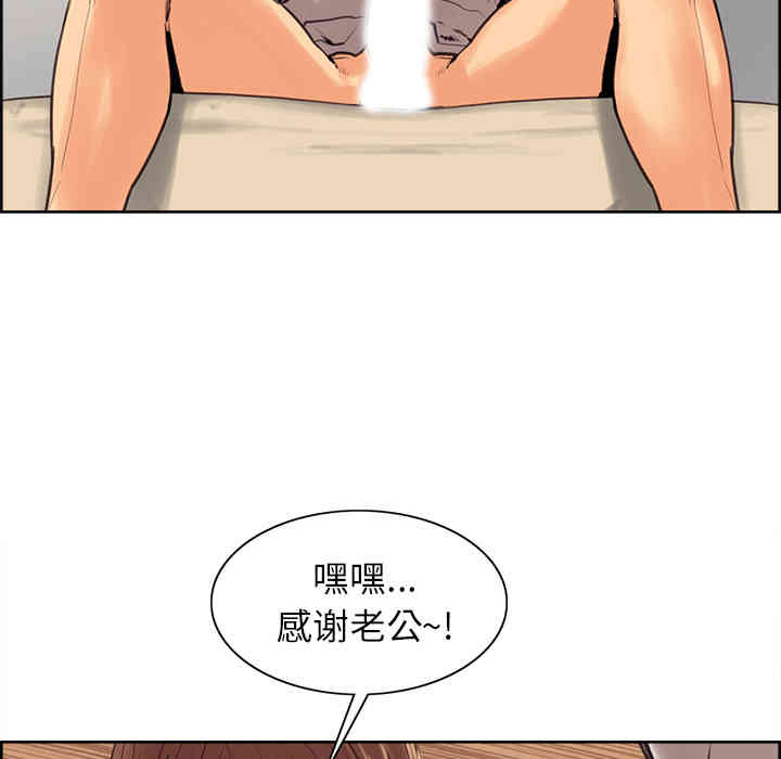 第142张