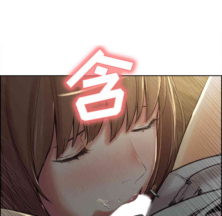 第156张