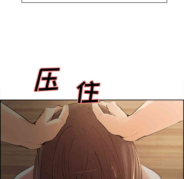 第165张