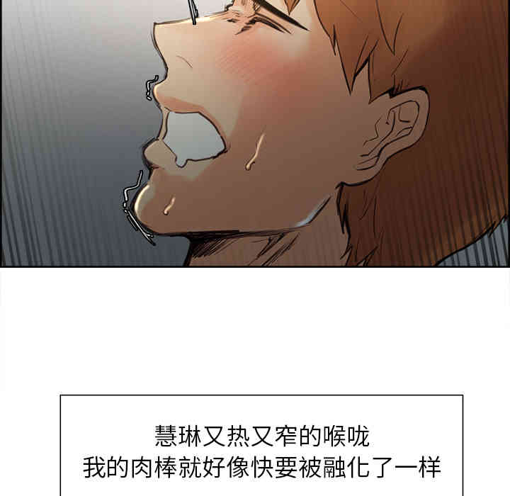 第161张