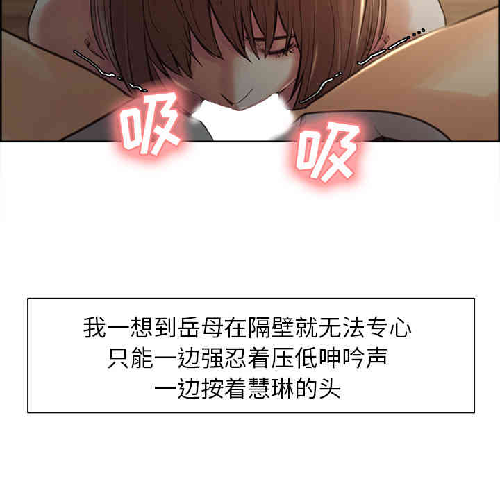 第166张