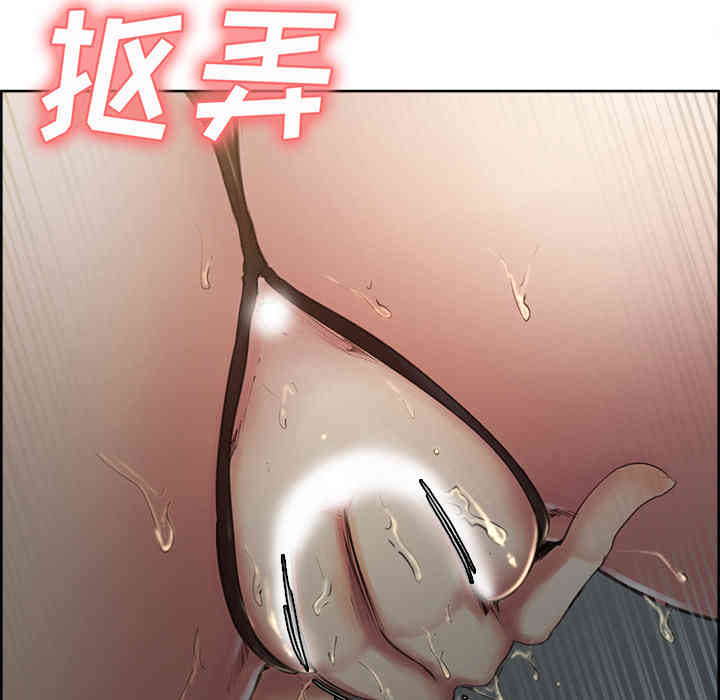 第175张