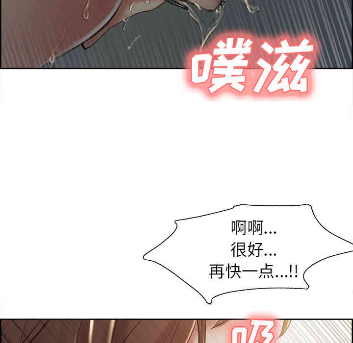 第179张