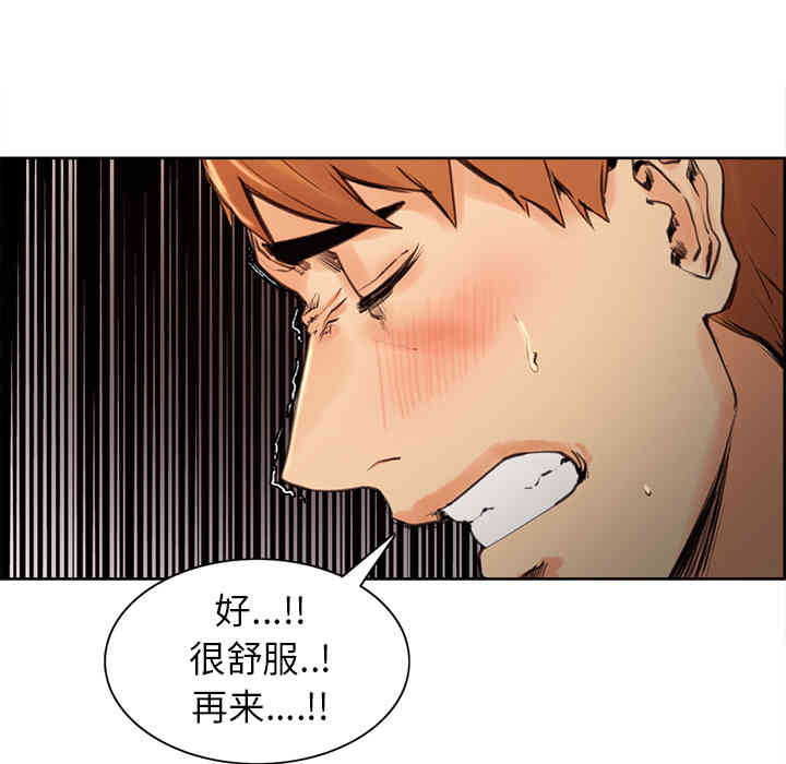 第186张
