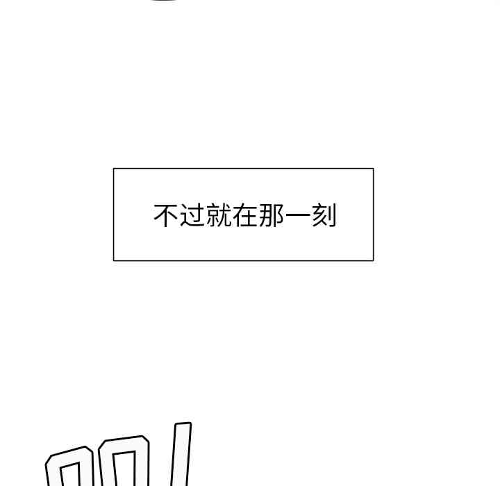 第188张