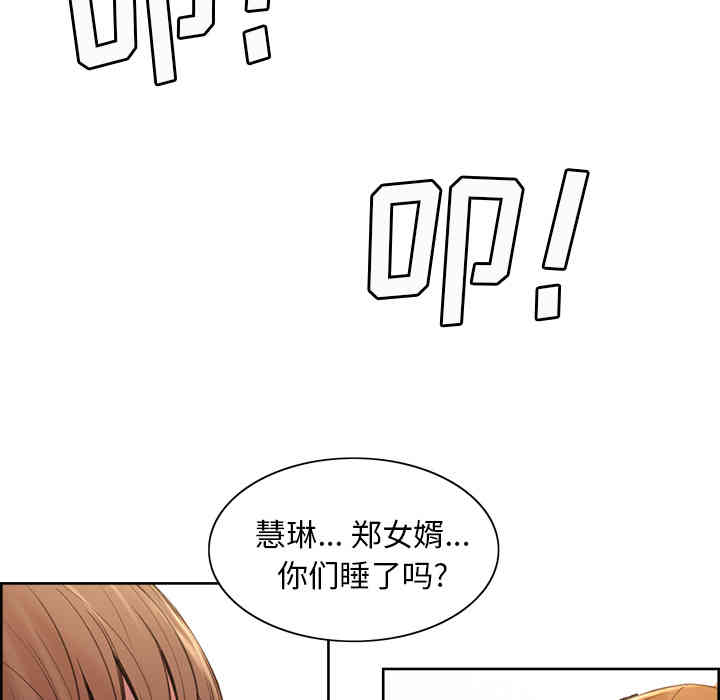 第190张