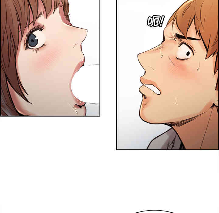 第195张