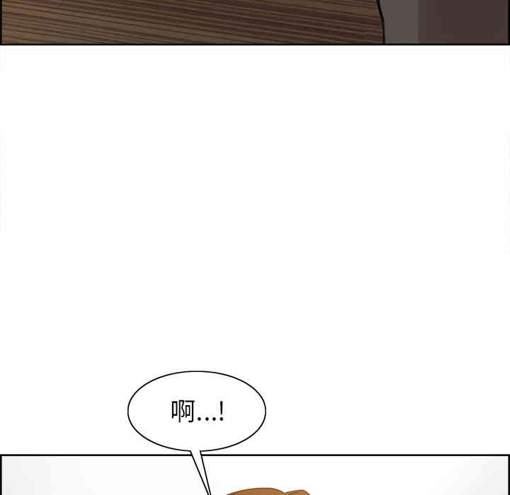 第205张