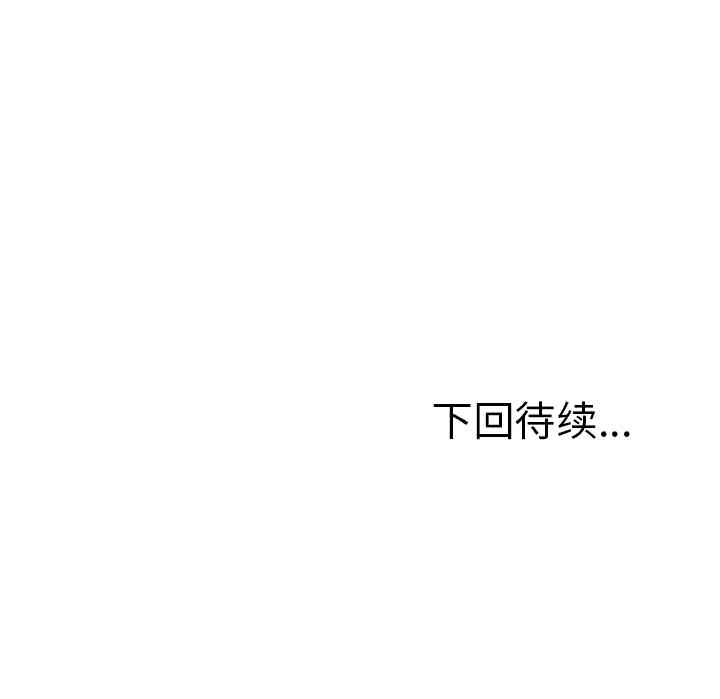 第212张