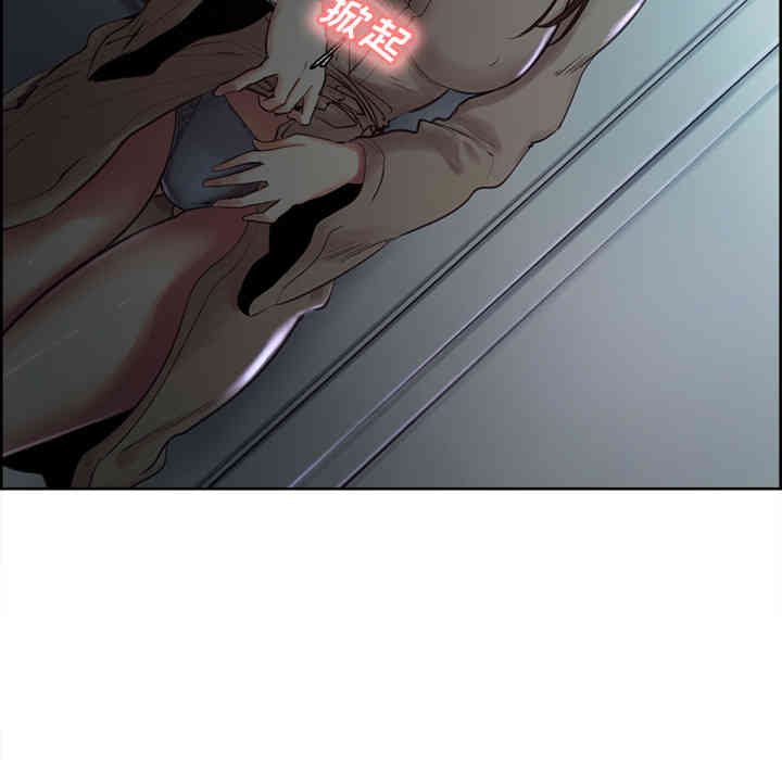第52张