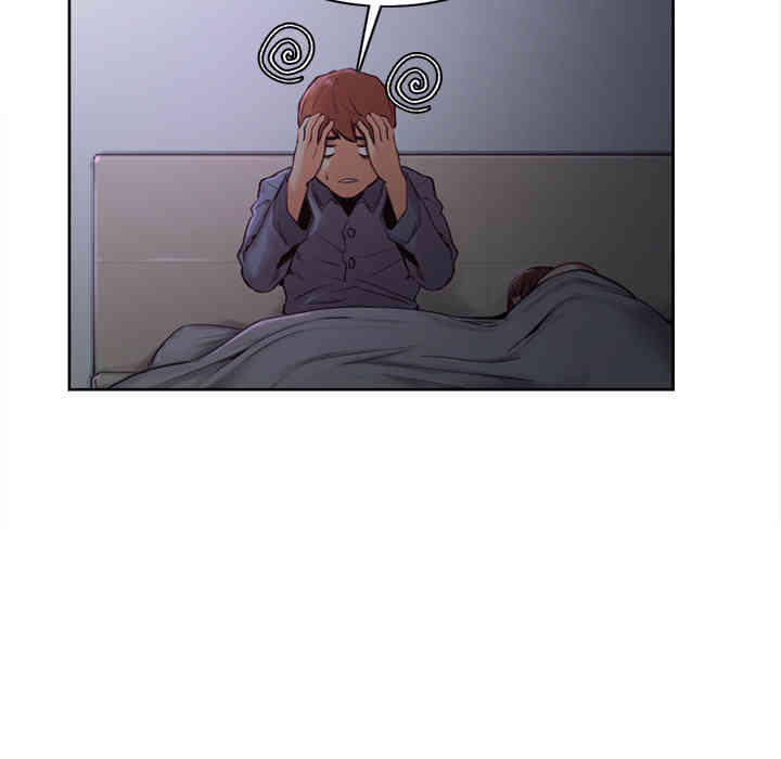 第77张