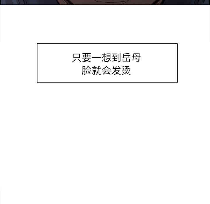 第83张