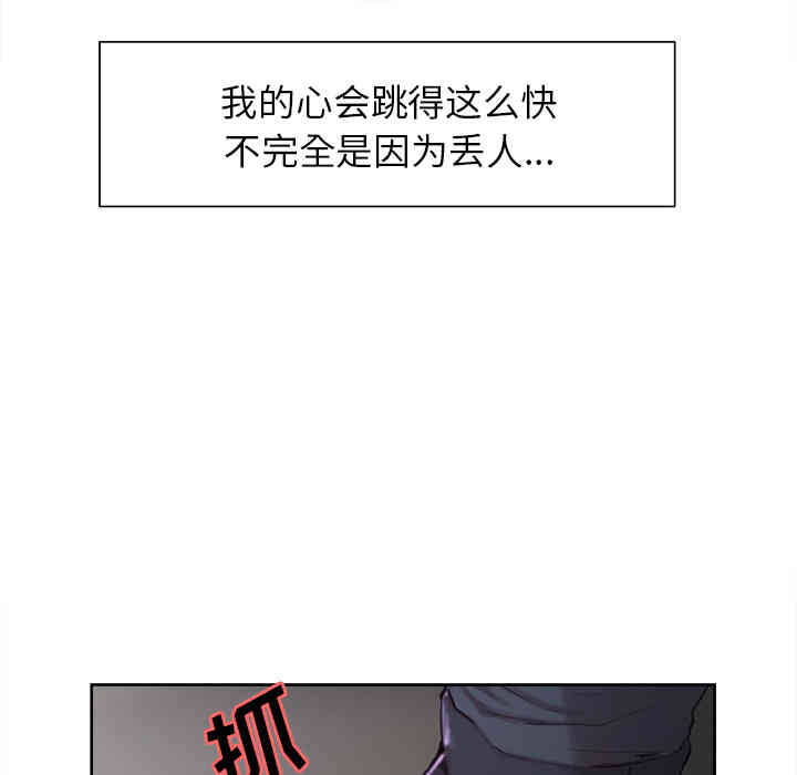 第94张