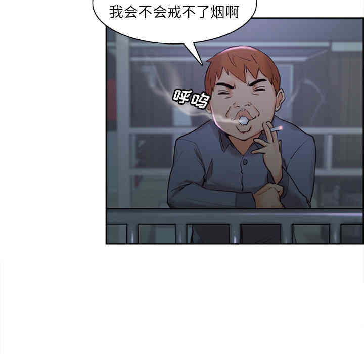 第108张