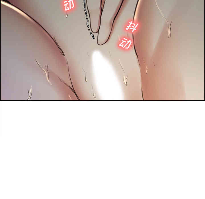第67张