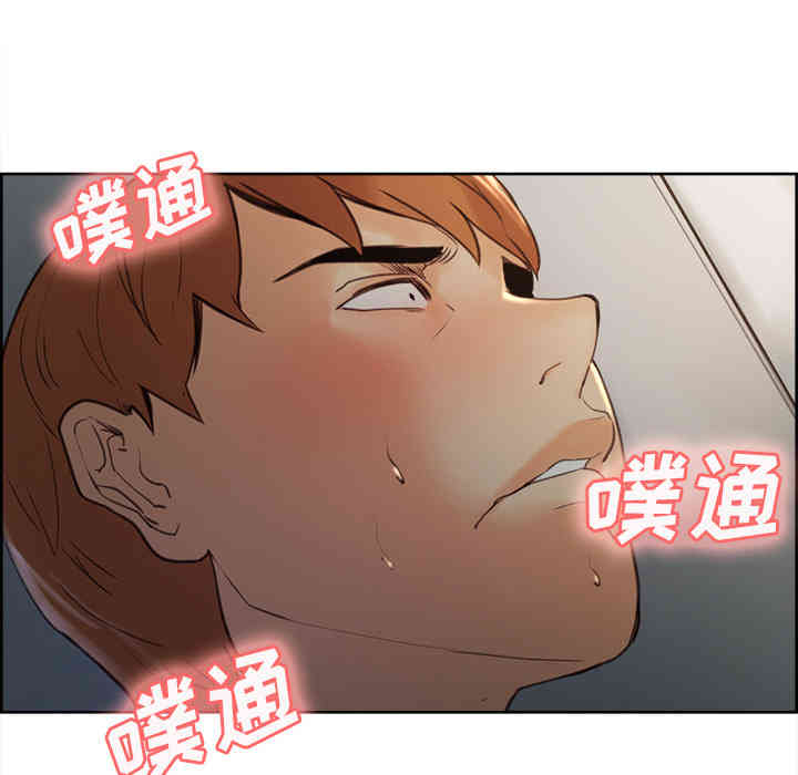 第70张